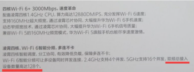 q3.png