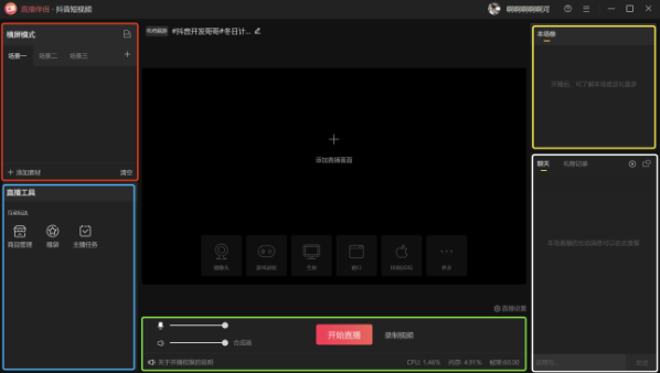 QQ截圖20211019101930.png