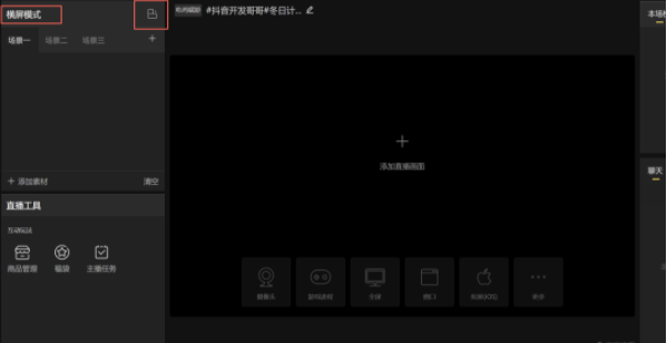 QQ截圖20211019102146.png