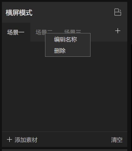 QQ截圖20211019102159.png