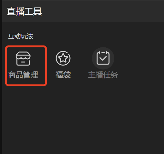 QQ截圖20211019112143.png