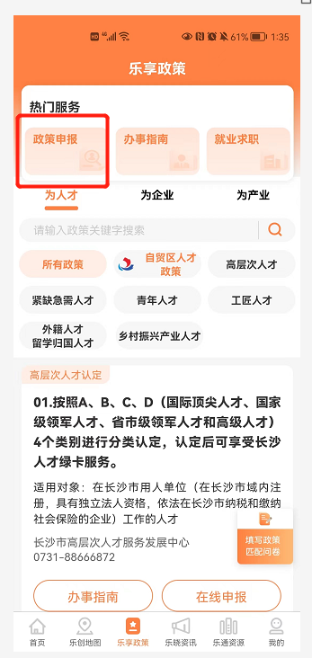 a2.png