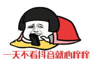抖?怎么卡直播?場(chǎng)