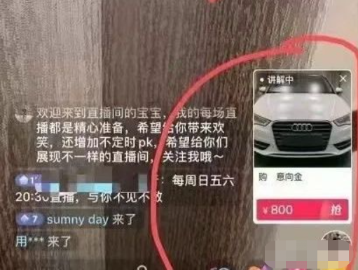 微信截圖_20221020103018.png