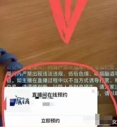微信截圖_20221020103007.png
