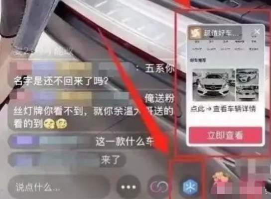 微信截圖_20221020102943.png