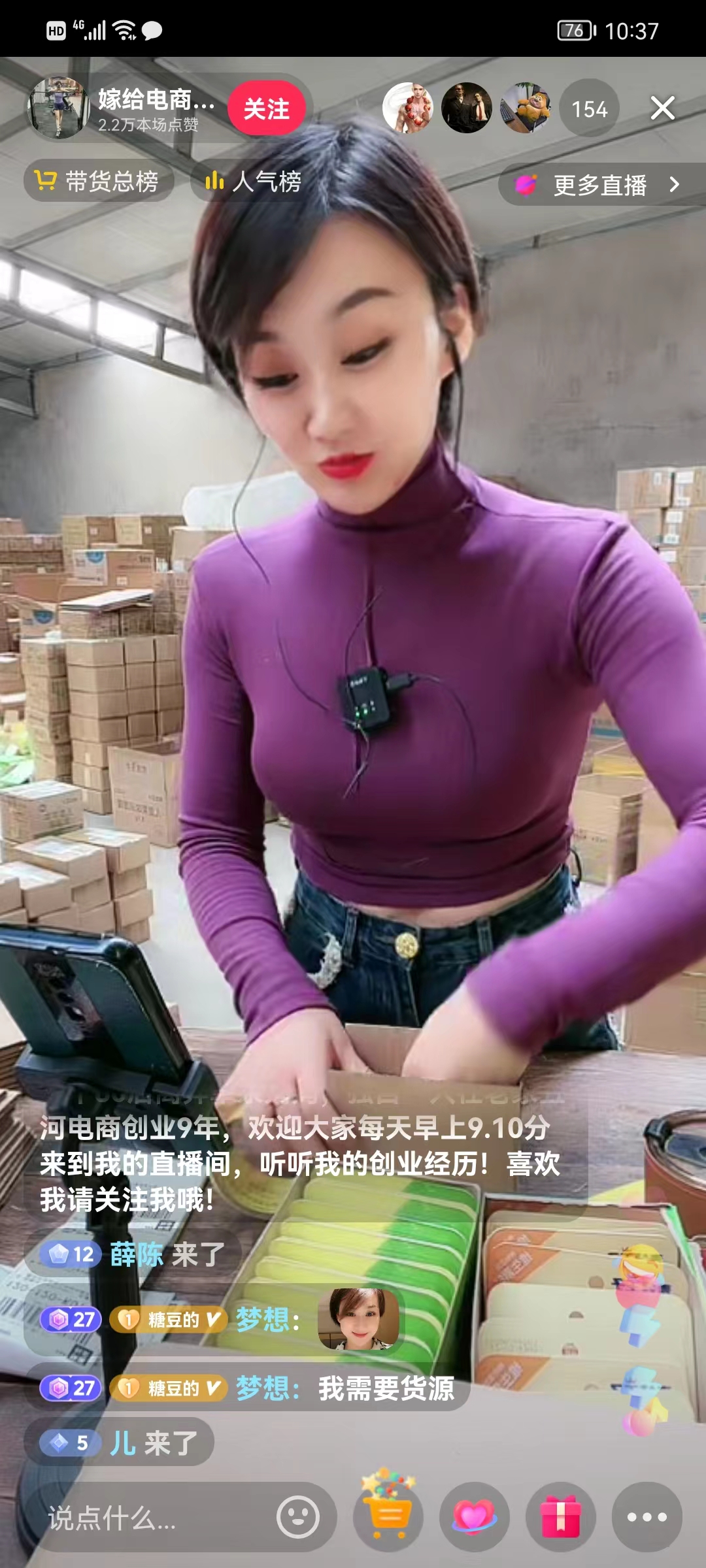 微信圖片_20221020104243.jpg