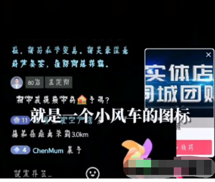微信截圖_20221021162932.png