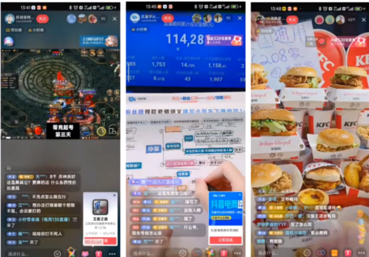 微信截圖_20221021163225.png