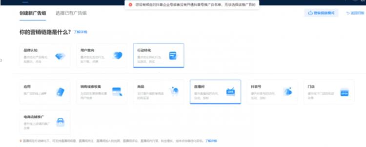 微信截圖_20221021163304.png