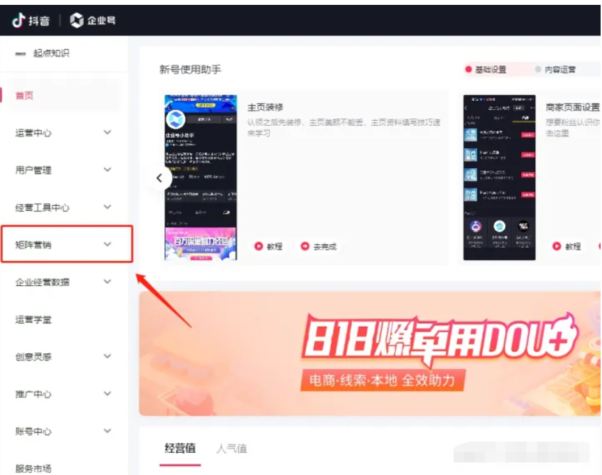 微信截圖_20221026150345.png