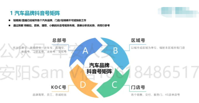 微信截圖_20221030120559.png