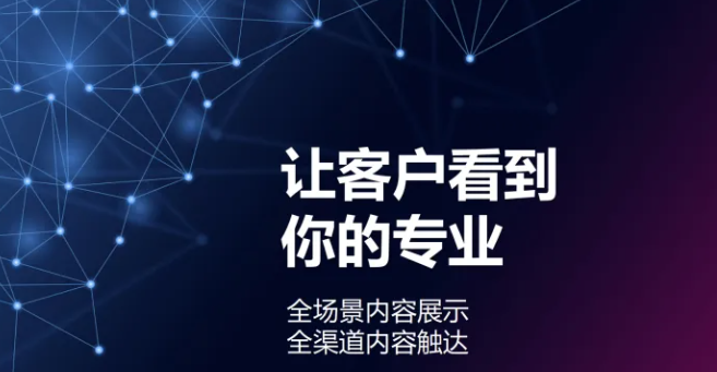 微信截圖_20221030123939.png