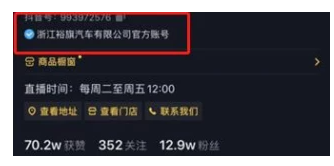 微信截圖_20221030124531.png