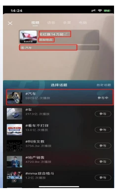 微信截圖_20221030124610.png