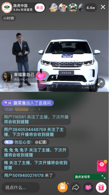微信截圖_20221030130750.png