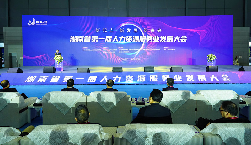 9c910ee79a194cde8f7afeab9171eae2.jpg