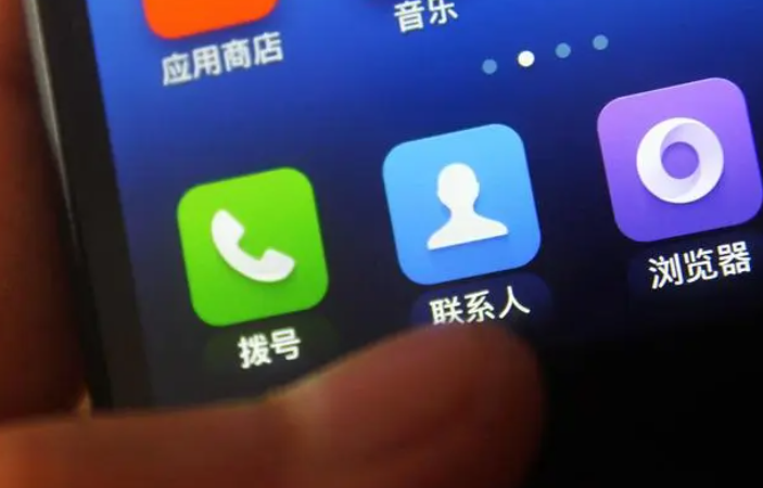 微信截圖_20230421102244.png