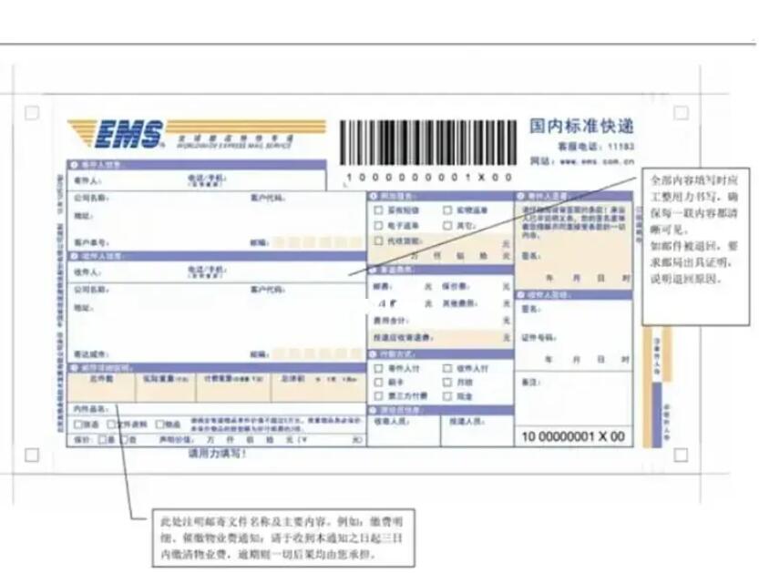 QQ截圖20230602025242.jpg