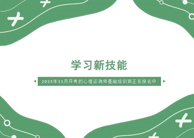 QQ截圖20230630160046.jpg