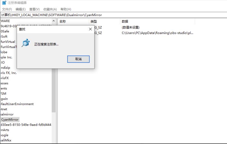 QQ截圖20230812060310.jpg
