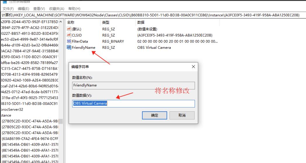 QQ截圖20230812060348.jpg