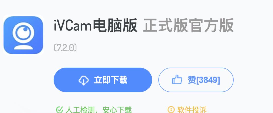 QQ截圖20230812061905.jpg
