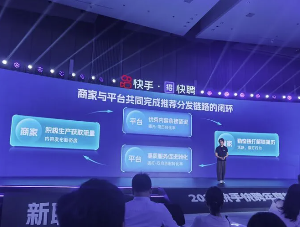 微信截圖_20230822035318.png