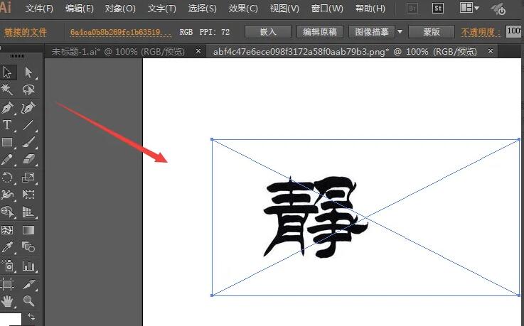QQ截圖20230822063320.jpg