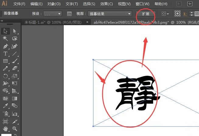 QQ截圖20230822063410.jpg