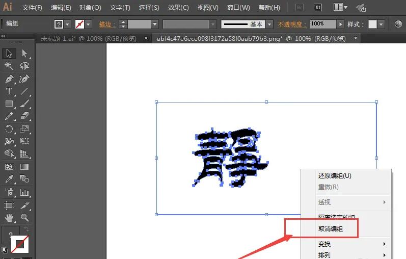 QQ截圖20230822063514.jpg