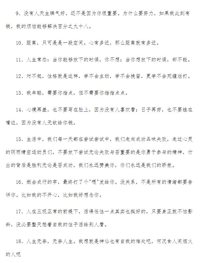 q2.jpg
