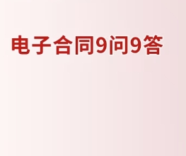 微信截圖_20231103100219.png