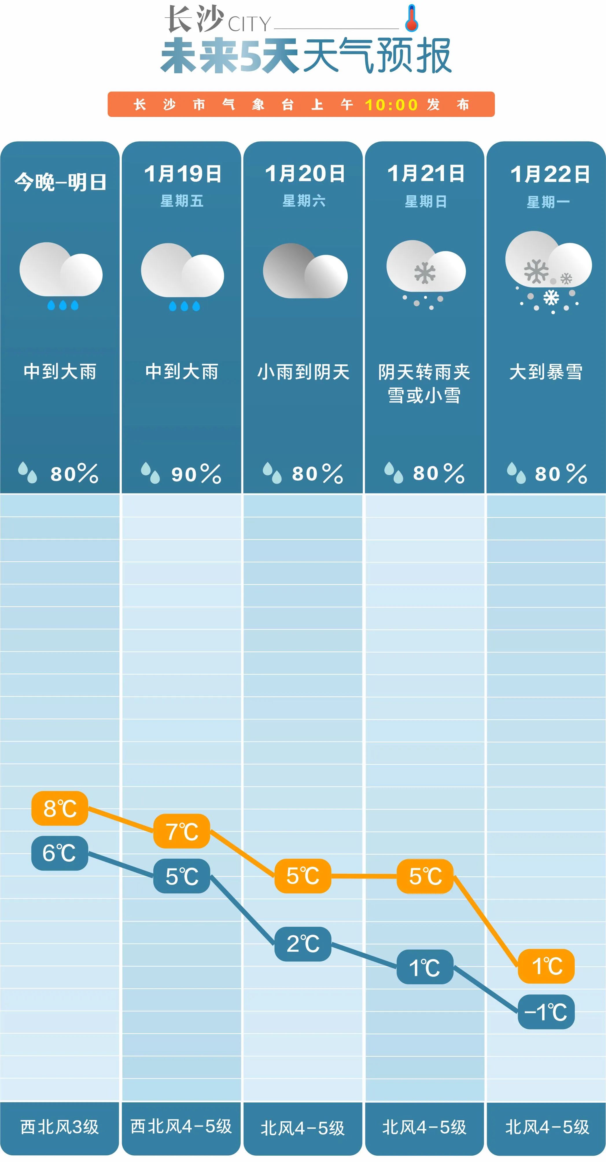 微信圖片_20240118120544.jpg
