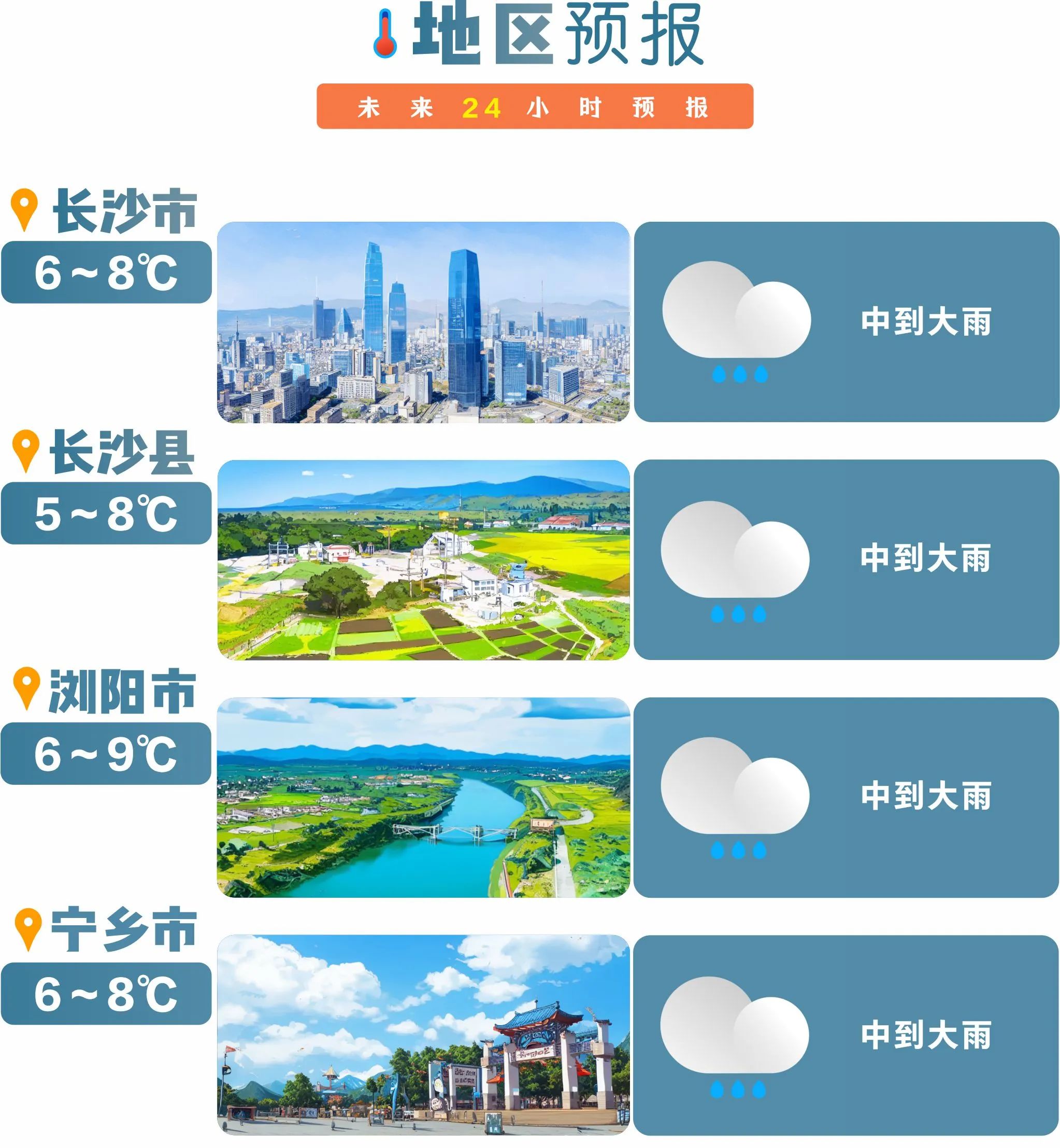 微信圖片_20240118120551.jpg