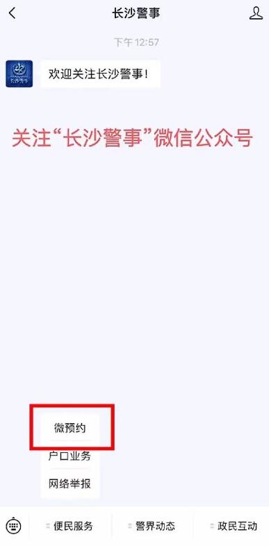 112.jpg