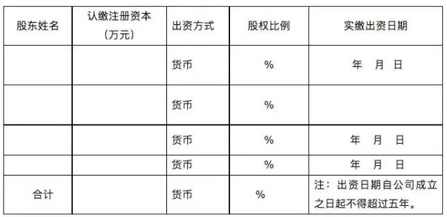 QQ截圖20240703101422.jpg