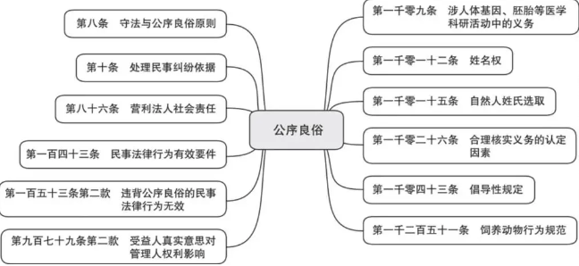 QQ20241011-002450.jpg